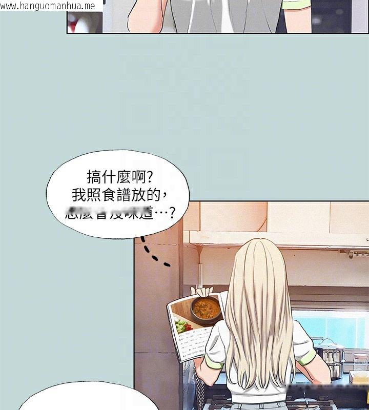 韩国漫画纵夏夜之梦(无码版)韩漫_纵夏夜之梦(无码版)-第74话-让人欲仙欲死的嘴上功夫在线免费阅读-韩国漫画-第70张图片