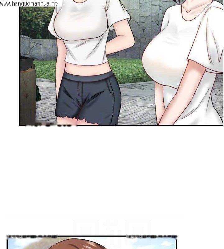 韩国漫画秘密温泉:混汤旅馆韩漫_秘密温泉:混汤旅馆-第33话-主动求欢的铃在线免费阅读-韩国漫画-第78张图片