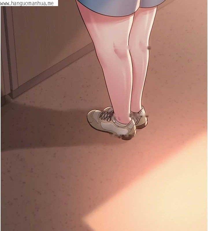 韩国漫画网红女老师韩漫_网红女老师-第21话-妳想创秘密小帐?!在线免费阅读-韩国漫画-第72张图片
