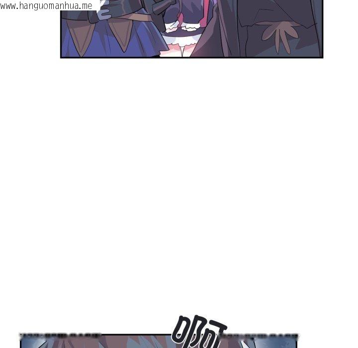 韩国漫画虚拟仙境韩漫_虚拟仙境-第17话在线免费阅读-韩国漫画-第25张图片