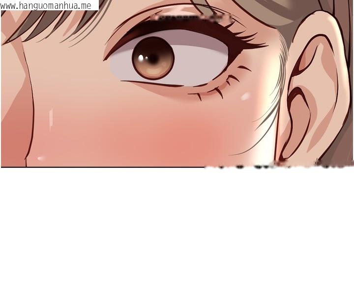 韩国漫画鲁蛇社畜的金手指韩漫_鲁蛇社畜的金手指-第22话-重回职场的人妻前辈在线免费阅读-韩国漫画-第137张图片