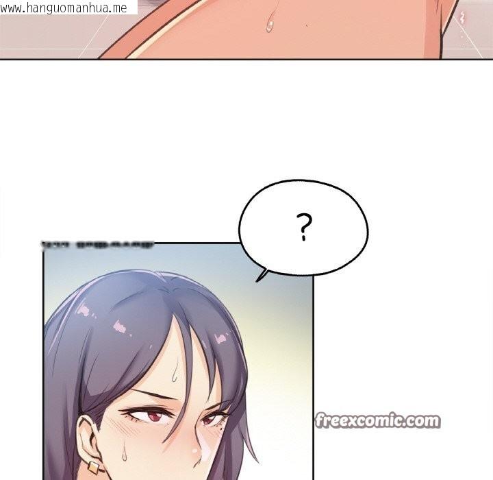 韩国漫画爸爸也疯狂韩漫_爸爸也疯狂-第13话在线免费阅读-韩国漫画-第15张图片