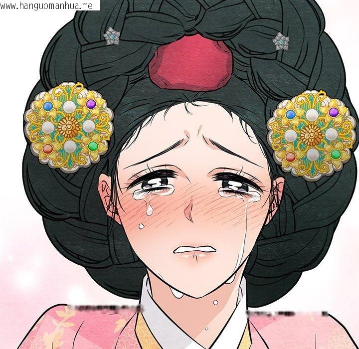 韩国漫画狂眼韩漫_狂眼-第65话在线免费阅读-韩国漫画-第125张图片