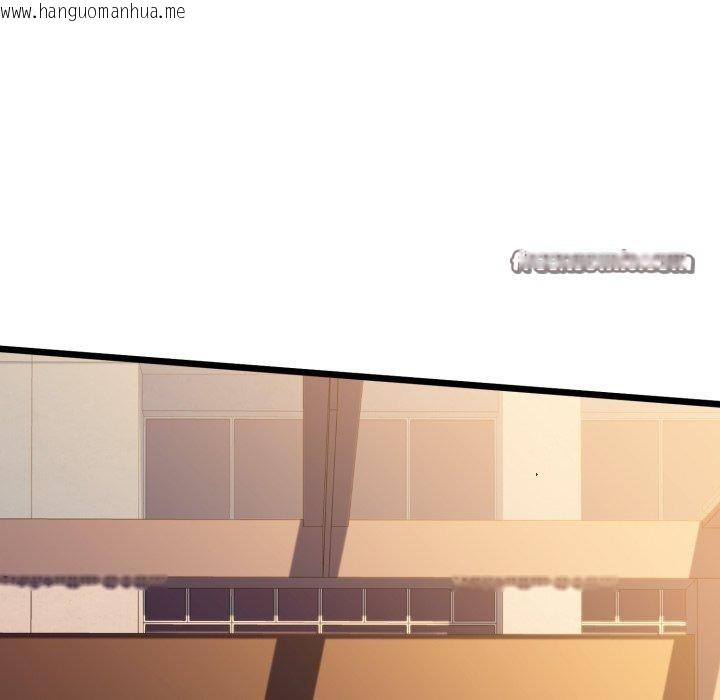 韩国漫画我的拉拉队宝贝韩漫_我的拉拉队宝贝-第41话在线免费阅读-韩国漫画-第182张图片