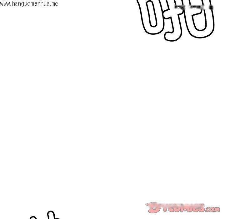 韩国漫画屋檐下的光/当我们住在一起韩漫_屋檐下的光/当我们住在一起-第77话在线免费阅读-韩国漫画-第69张图片
