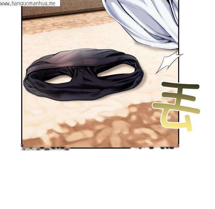 韩国漫画夫妇游戏韩漫_夫妇游戏-第31话在线免费阅读-韩国漫画-第62张图片