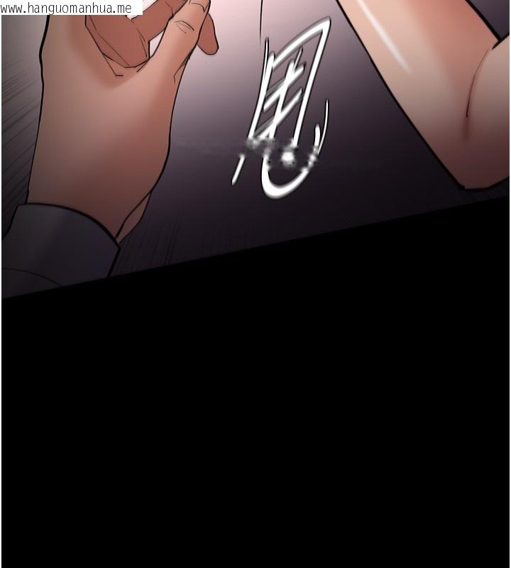 韩国漫画痴汉成瘾韩漫_痴汉成瘾-第128话-反被擒拿的人妻检察官在线免费阅读-韩国漫画-第138张图片