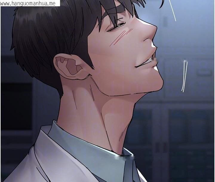 韩国漫画夜间诊疗室韩漫_夜间诊疗室-第110话-请把肉棒放进母狗的小穴在线免费阅读-韩国漫画-第86张图片