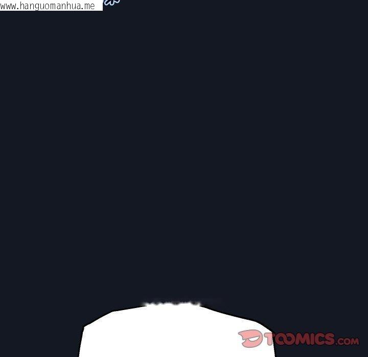 韩国漫画重生之长枪无敌韩漫_重生之长枪无敌-第60话在线免费阅读-韩国漫画-第75张图片