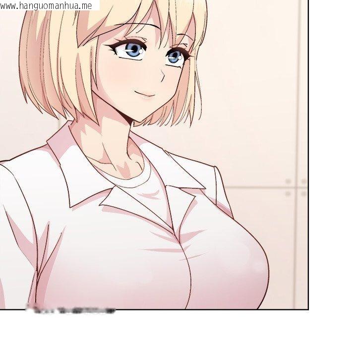 韩国漫画和美女上司玩游戏韩漫_和美女上司玩游戏-第54话在线免费阅读-韩国漫画-第135张图片