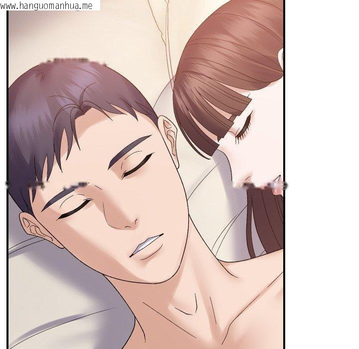 韩国漫画邻居跑路中韩漫_邻居跑路中-第47话在线免费阅读-韩国漫画-第80张图片