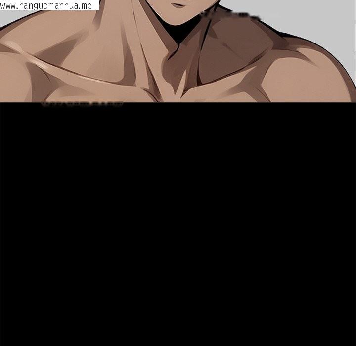 韩国漫画黑道X上班族/我身体里的那个家伙韩漫_黑道X上班族/我身体里的那个家伙-第12话在线免费阅读-韩国漫画-第108张图片