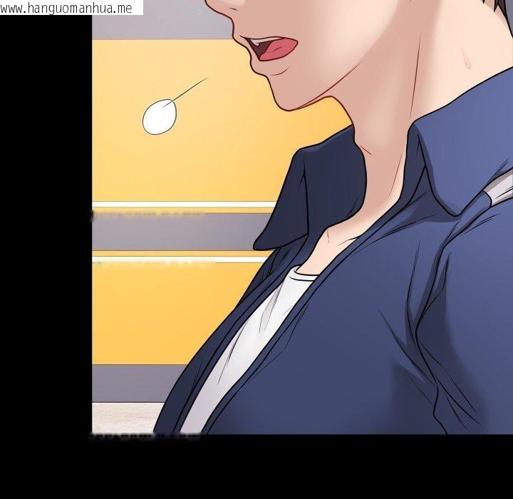 韩国漫画最后的冲刺韩漫_最后的冲刺-第14话在线免费阅读-韩国漫画-第7张图片