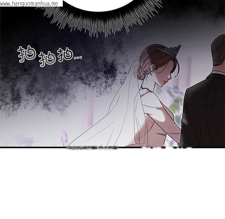 韩国漫画婚姻束缚韩漫_婚姻束缚-第37话在线免费阅读-韩国漫画-第24张图片