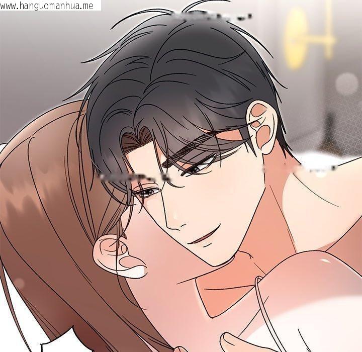 韩国漫画婚姻束缚韩漫_婚姻束缚-第37话在线免费阅读-韩国漫画-第90张图片