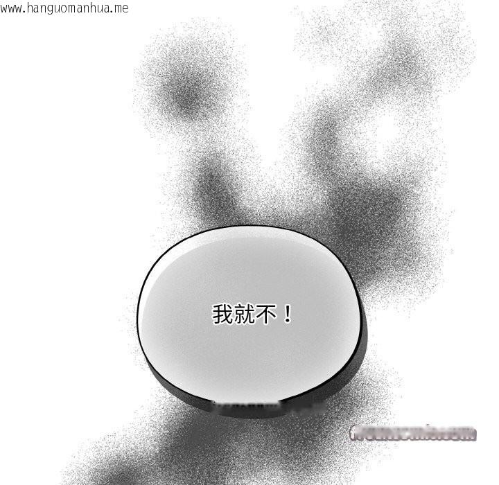 韩国漫画傻瓜病毒韩漫_傻瓜病毒-第25话在线免费阅读-韩国漫画-第28张图片