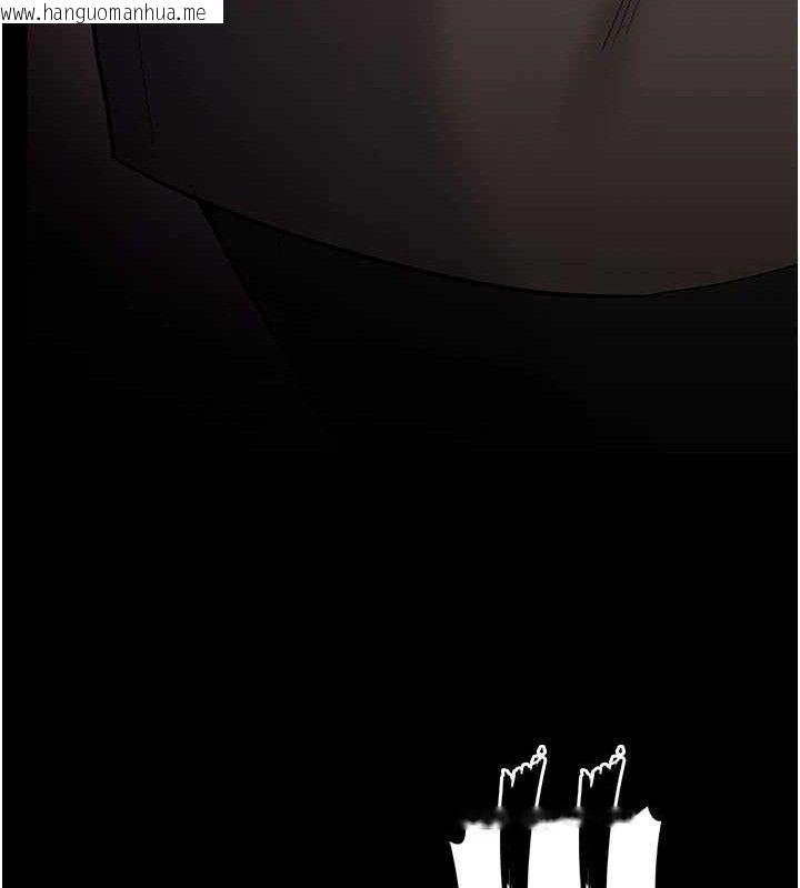 韩国漫画痴汉成瘾韩漫_痴汉成瘾-第132话-想赎回人质吗?在线免费阅读-韩国漫画-第105张图片