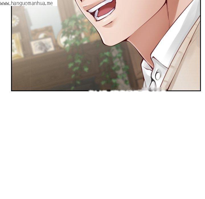 韩国漫画极乐之神韩漫_极乐之神-第45话在线免费阅读-韩国漫画-第144张图片