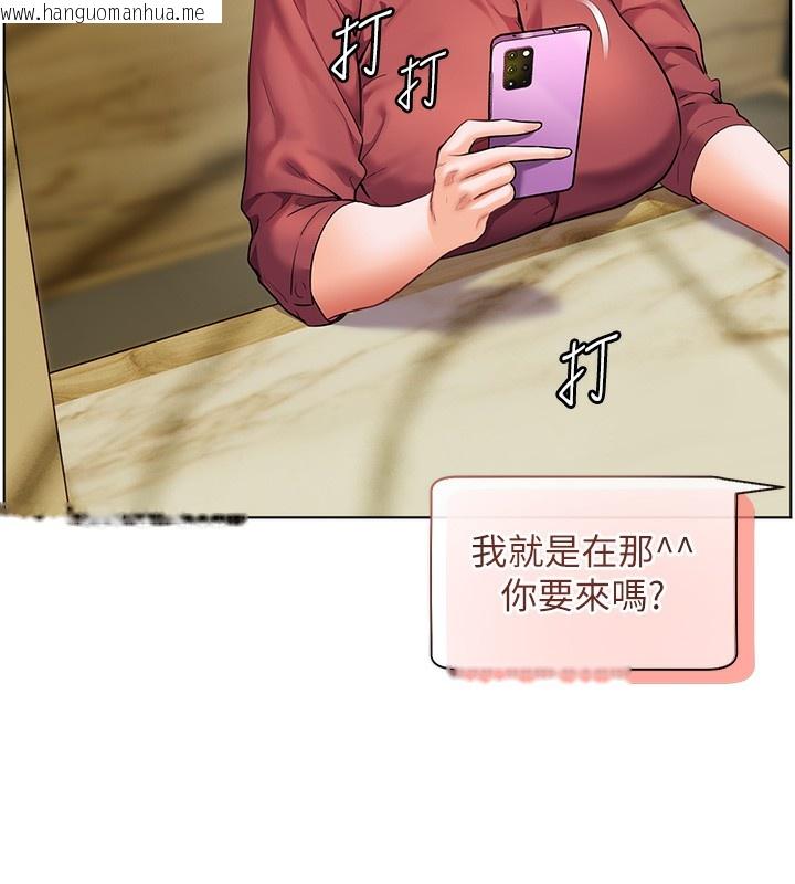 韩国漫画老师的亲密指导韩漫_老师的亲密指导-第50话-苦命男女找私密处宣泄在线免费阅读-韩国漫画-第31张图片