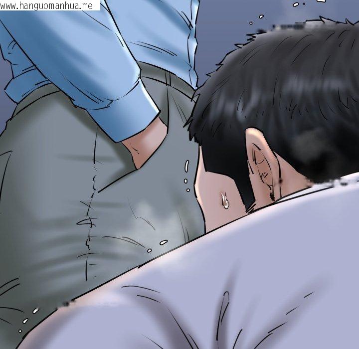 韩国漫画我的拉拉队宝贝韩漫_我的拉拉队宝贝-第41话在线免费阅读-韩国漫画-第49张图片
