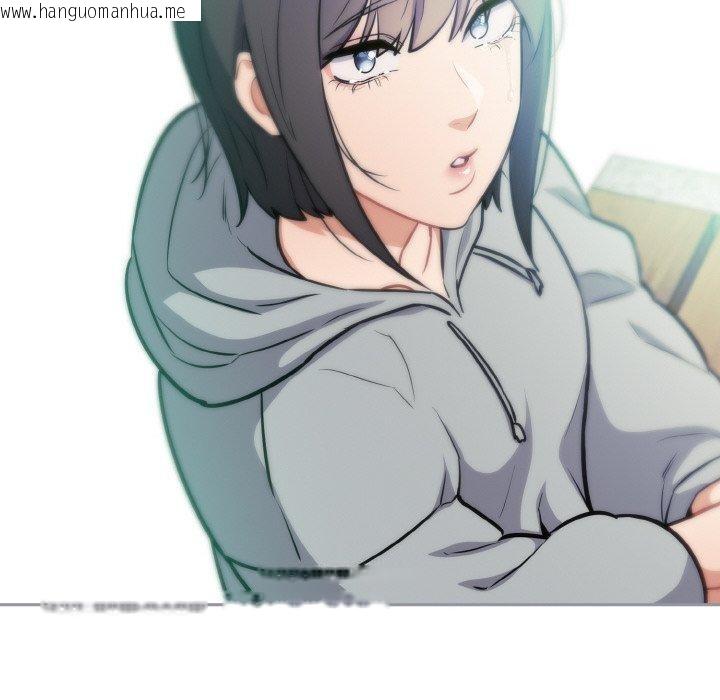 韩国漫画傻瓜病毒韩漫_傻瓜病毒-第26话在线免费阅读-韩国漫画-第32张图片