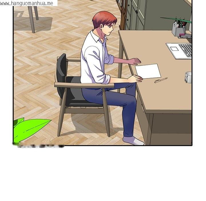 韩国漫画我的老婆是老师韩漫_我的老婆是老师-第25话在线免费阅读-韩国漫画-第164张图片