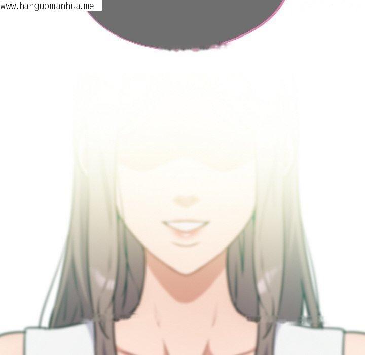 韩国漫画傻瓜病毒韩漫_傻瓜病毒-第26话在线免费阅读-韩国漫画-第22张图片