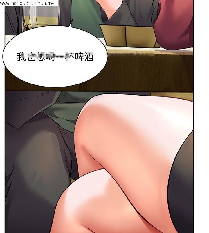 韩国漫画老师的亲密指导韩漫_老师的亲密指导-第50话-苦命男女找私密处宣泄在线免费阅读-韩国漫画-第74张图片
