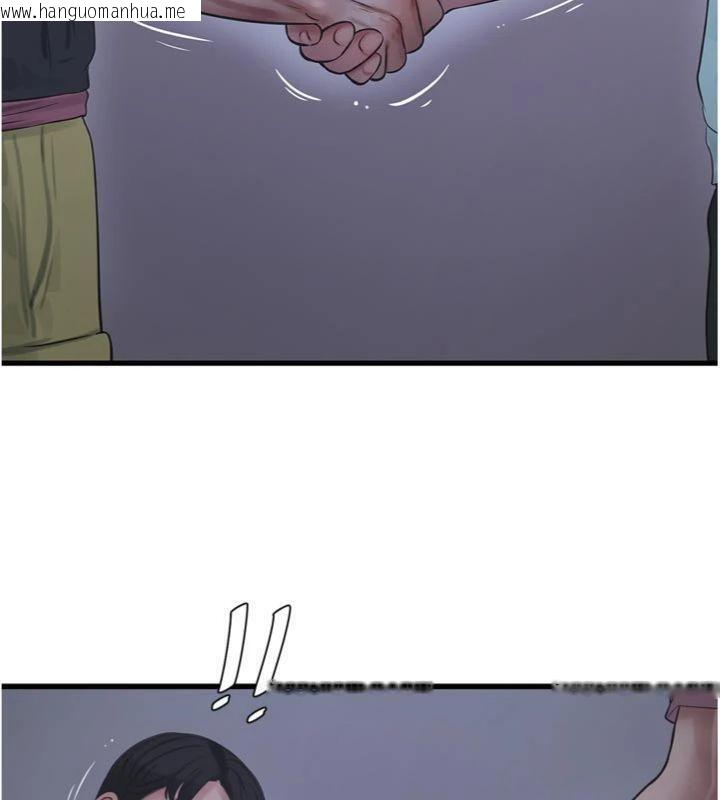 韩国漫画水电工日志韩漫_水电工日志-第92话-谁准你动她的?在线免费阅读-韩国漫画-第53张图片
