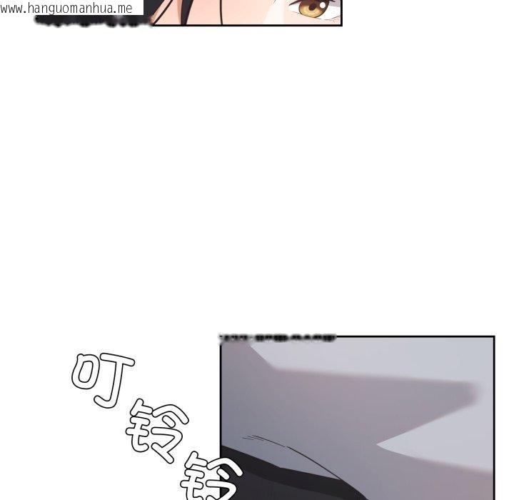 韩国漫画我的傻瓜男友韩漫_我的傻瓜男友-第16话在线免费阅读-韩国漫画-第6张图片