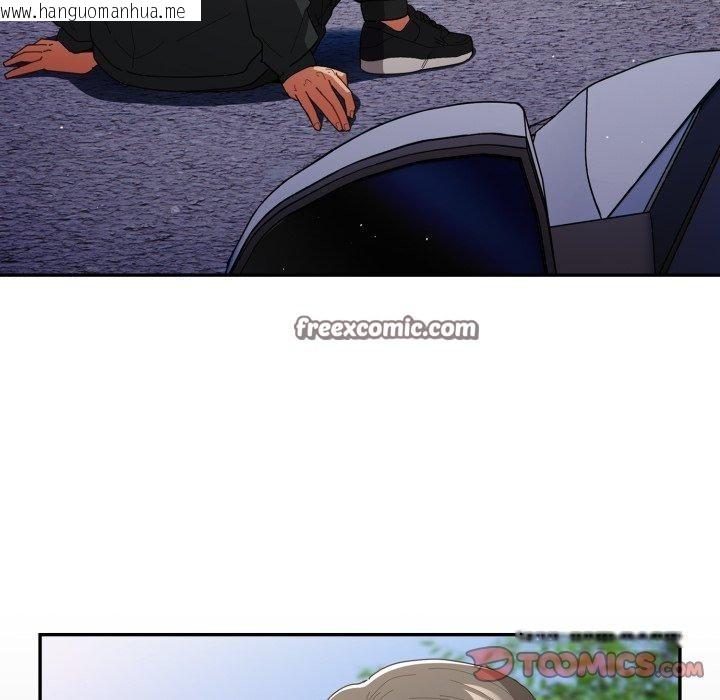 韩国漫画游戏不能这样玩/游戏规则我来定韩漫_游戏不能这样玩/游戏规则我来定-第103话在线免费阅读-韩国漫画-第28张图片