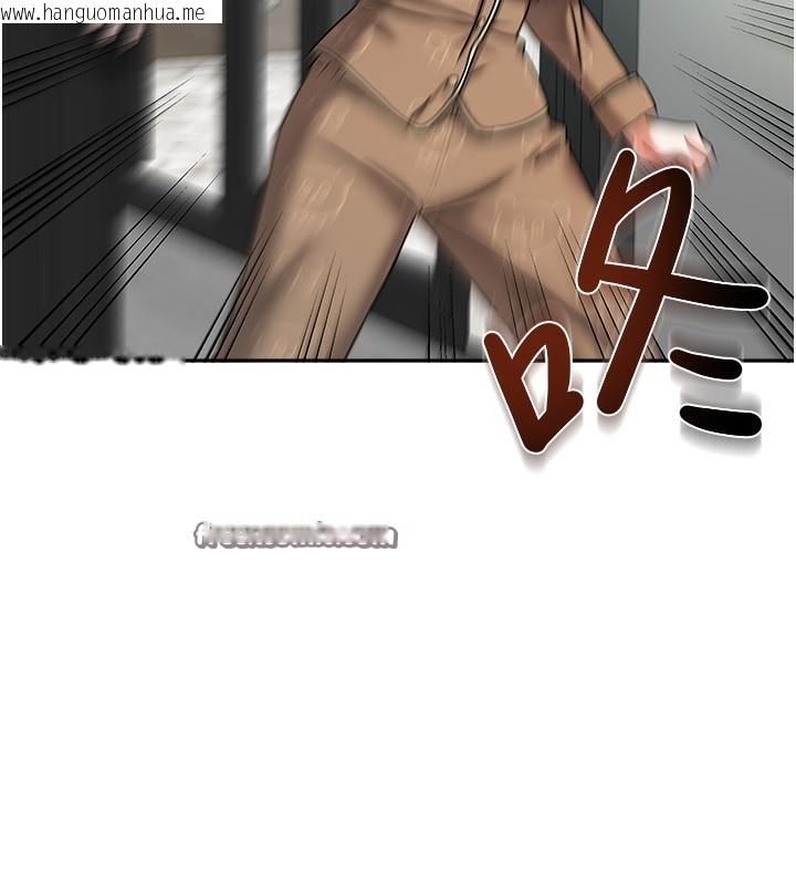 韩国漫画我家的女房客韩漫_我家的女房客-第6话-违反生活公约的代价在线免费阅读-韩国漫画-第56张图片