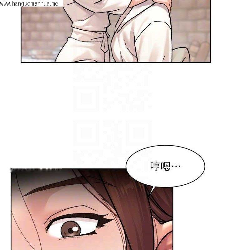 韩国漫画深层洁净达人韩漫_深层洁净达人-第37话-露天阳台的淫叫声在线免费阅读-韩国漫画-第43张图片