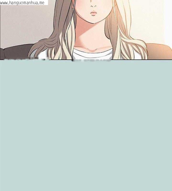 韩国漫画纵夏夜之梦(无码版)韩漫_纵夏夜之梦(无码版)-第81话-恩舒的放置play在线免费阅读-韩国漫画-第34张图片