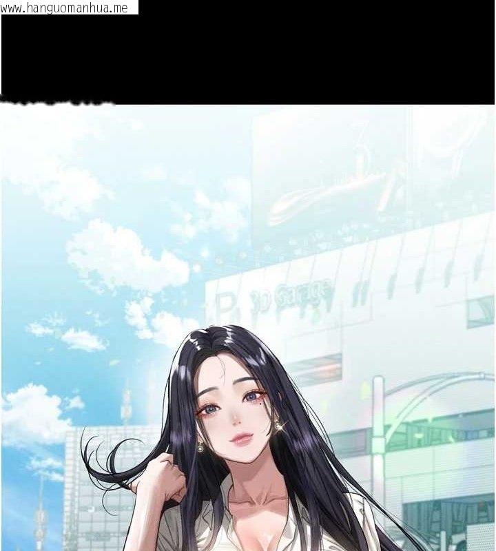 韩国漫画堕落物语2韩漫_堕落物语2-第14话-性感女业务员的销售技巧在线免费阅读-韩国漫画-第5张图片