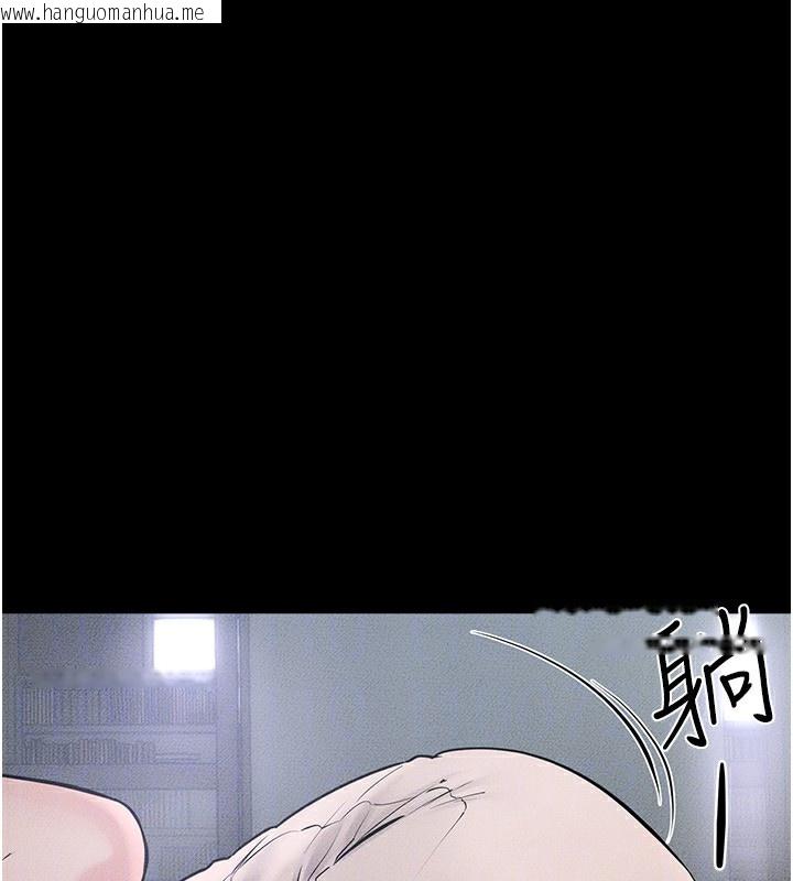 韩国漫画继母与继姐韩漫_继母与继姐-第75话-妈妈来喂饱你好吗?在线免费阅读-韩国漫画-第116张图片