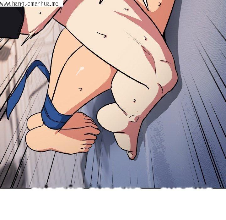 韩国漫画缺德邻居难相处韩漫_缺德邻居难相处-第37话在线免费阅读-韩国漫画-第139张图片