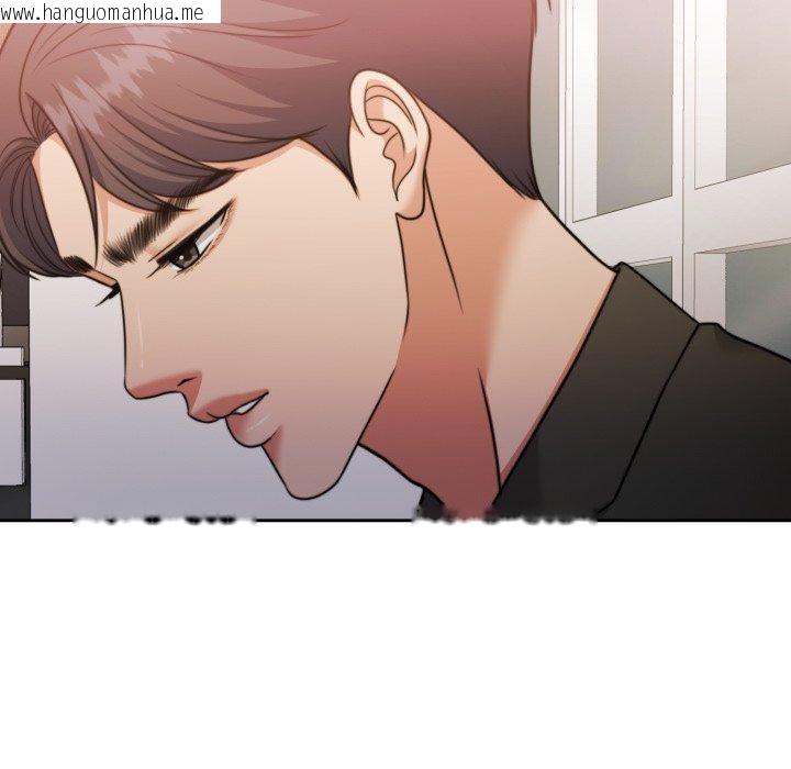 韩国漫画怀孕契约韩漫_怀孕契约-第38话在线免费阅读-韩国漫画-第16张图片