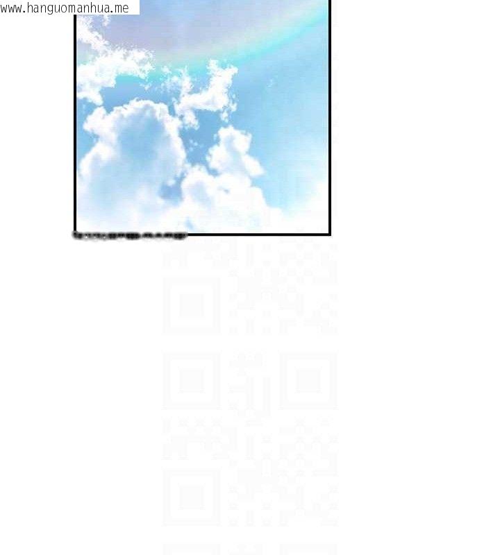韩国漫画公务员的桃色副业韩漫_公务员的桃色副业-第20话-家中坐拥炮友跟母狗在线免费阅读-韩国漫画-第79张图片