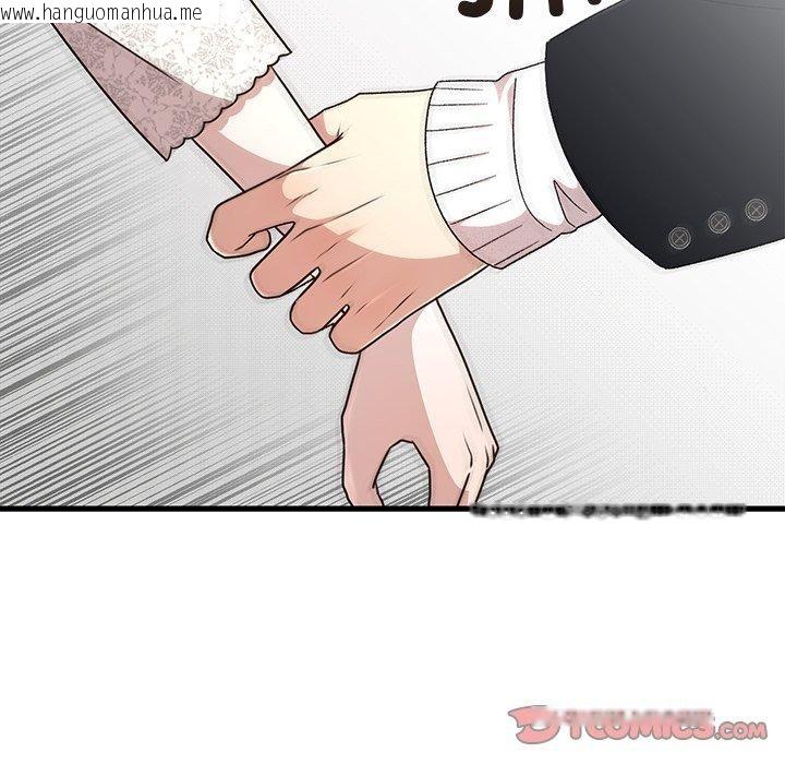 韩国漫画婚姻束缚韩漫_婚姻束缚-第35话在线免费阅读-韩国漫画-第93张图片