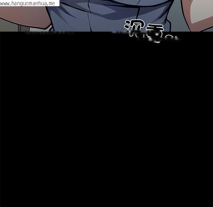 韩国漫画黑道X上班族/我身体里的那个家伙韩漫_黑道X上班族/我身体里的那个家伙-第2话在线免费阅读-韩国漫画-第164张图片