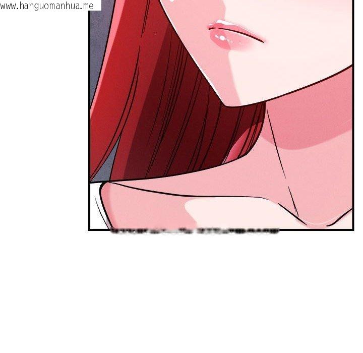 韩国漫画恋人未满韩漫_恋人未满-第49话在线免费阅读-韩国漫画-第31张图片