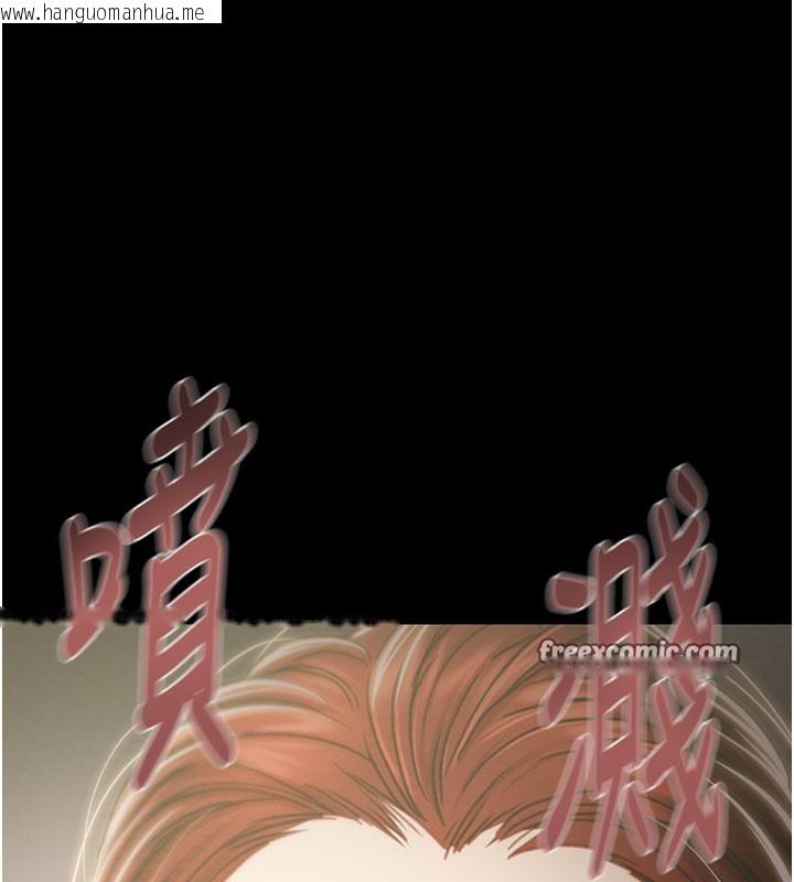 韩国漫画掠夺行动韩漫_掠夺行动-第60话-我已经饥渴好久了在线免费阅读-韩国漫画-第126张图片