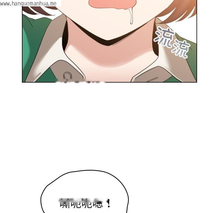 韩国漫画配角的生存任务韩漫_配角的生存任务-第18话在线免费阅读-韩国漫画-第109张图片