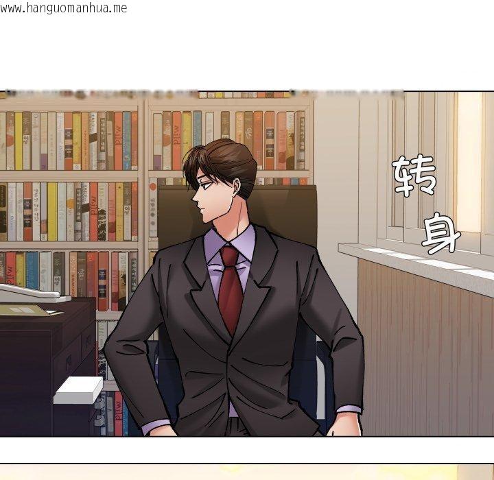 韩国漫画坏女人/了不起的她韩漫_坏女人/了不起的她-第69话在线免费阅读-韩国漫画-第139张图片