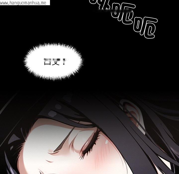 韩国漫画黑道X上班族/我身体里的那个家伙韩漫_黑道X上班族/我身体里的那个家伙-第11话在线免费阅读-韩国漫画-第147张图片