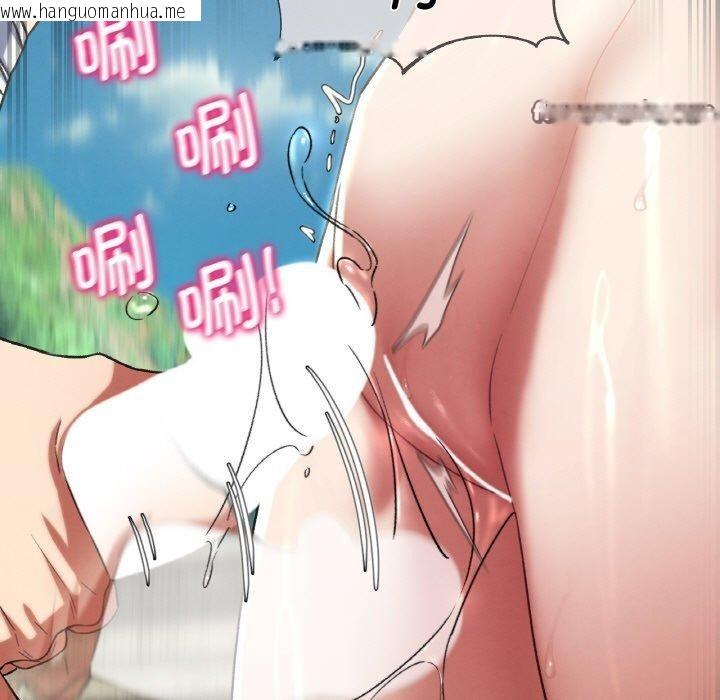 韩国漫画危险同学会韩漫_危险同学会-第72话在线免费阅读-韩国漫画-第168张图片