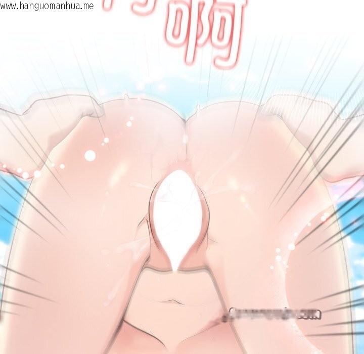韩国漫画夫妇游戏韩漫_夫妇游戏-第31话在线免费阅读-韩国漫画-第126张图片
