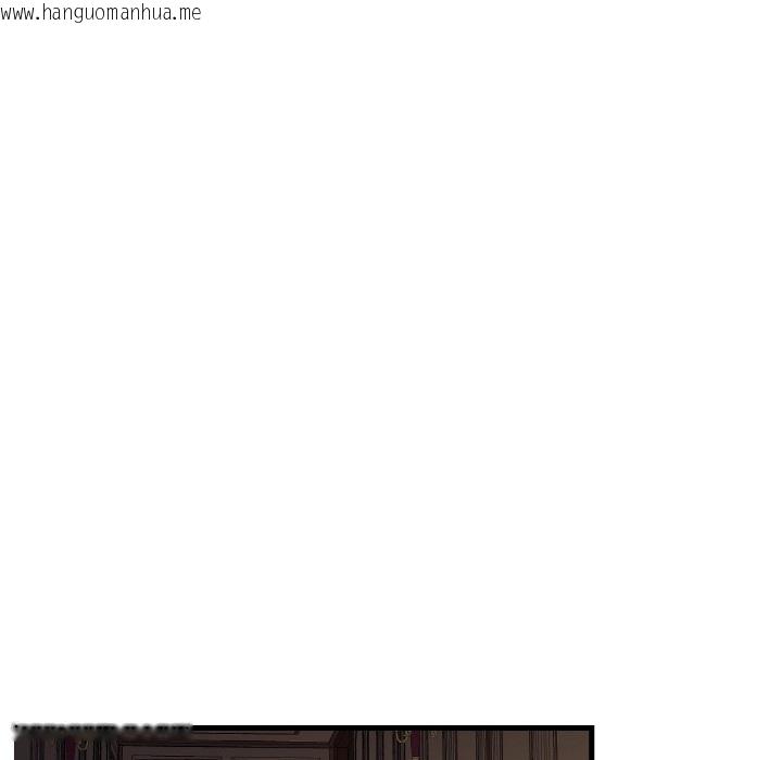 韩国漫画吉赛儿之血韩漫_吉赛儿之血-第1话在线免费阅读-韩国漫画-第116张图片