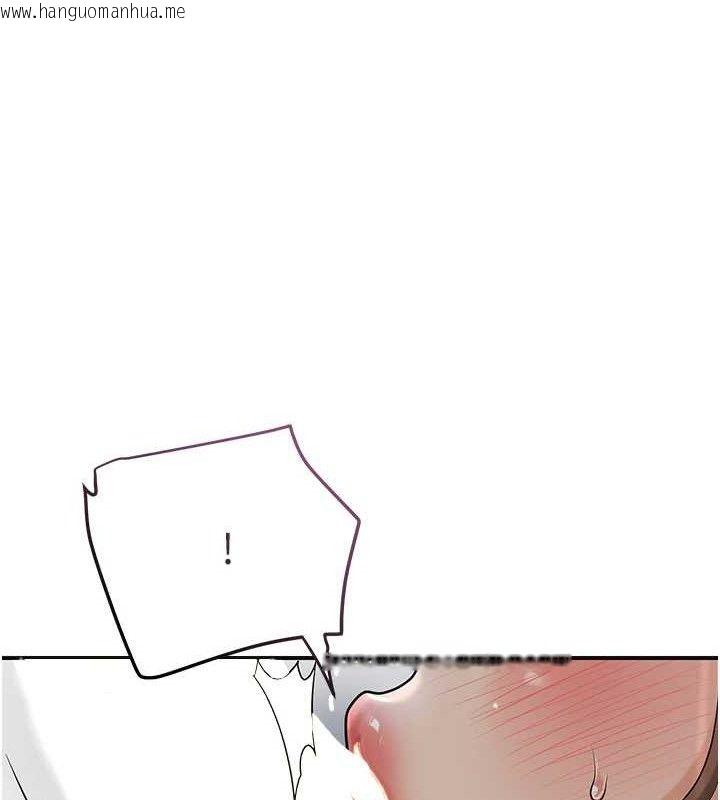 韩国漫画花容湿色:取花点韩漫_花容湿色:取花点-第56话-上下都被塞满了在线免费阅读-韩国漫画-第42张图片
